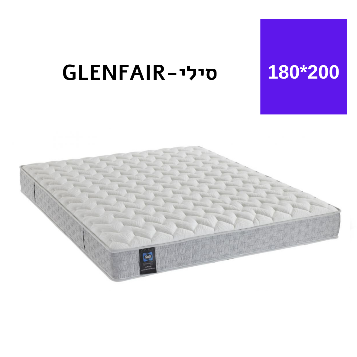 מזרן Glenfair סילי