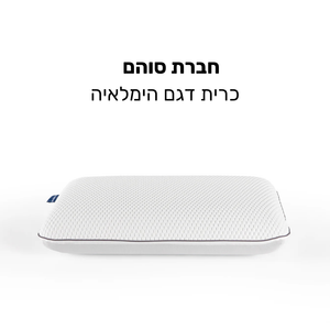 כרית הימלאיה סוהם