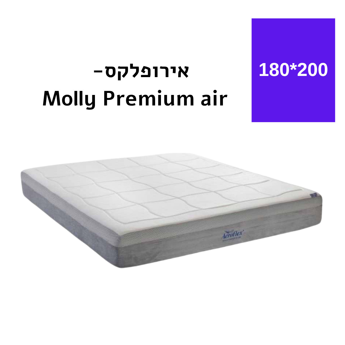 180X200,MOLLY PREMIUM AIR